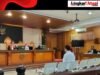 Hakim Vonis Penyuap Bupati Bekasi Nonaktif 3 Tahun 3 Bulan Penjara, Lebih Berat dari Tuntutan Jaksa