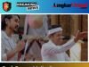 Prof. Bagus Muljadi: Bujangga Manik adalah Teladan Pendidikan Berbasis Budaya Sunda