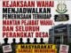 DUGAAN PENYALAHGUNAAN DANA DESA MILIARAN RUPIAH DI WAHAI: MASYARAKAT BERTERIAK KEBENARAN, KPK DAN KEJAKSAAN DIMINTA BERTINDAK TEGAS!