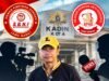 SBNI JABAR SIKAPI POLEMIK WARTAWAN DENGAN KADIN KOTA DALAM ACARA PEMILIHAN